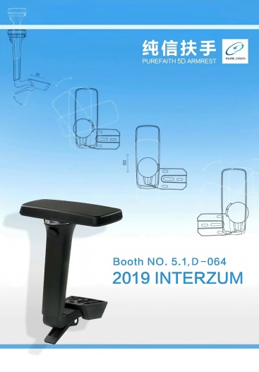 INTERZUM Germany 2019