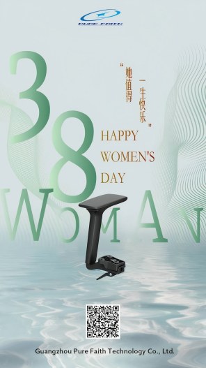 International Women’s Day 2023 