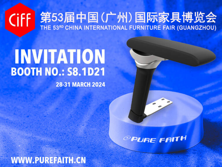 Countdown to CIFF Guangzhou 2024