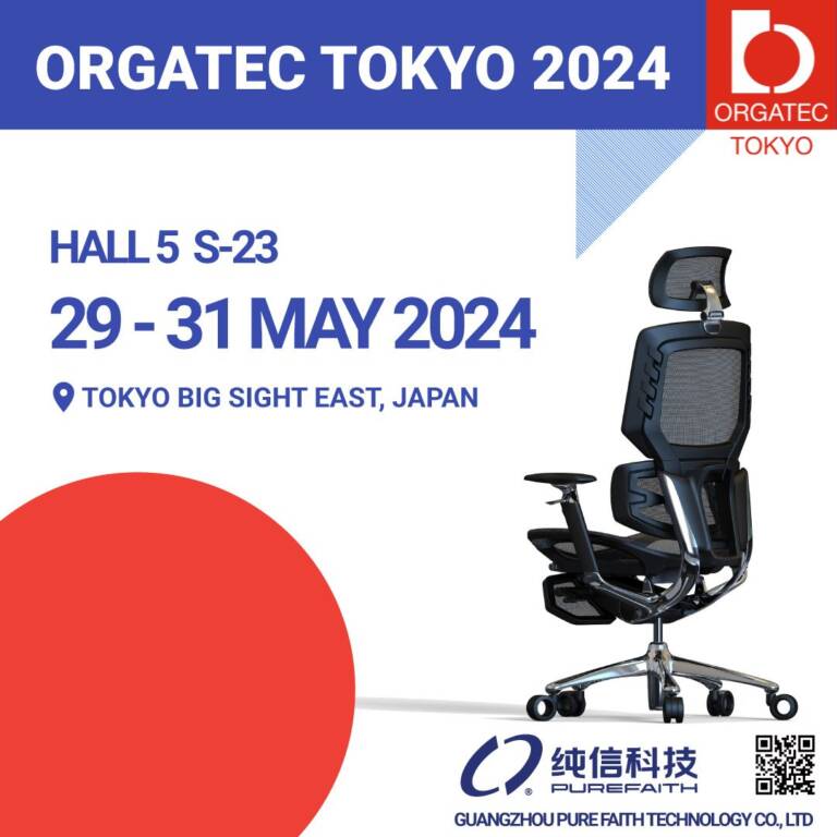 Join us at ORGATEC 2024, in Tokyo!